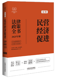 2025I(jng)(j)M(jn)I(jng)(j)M(jn)ȫ