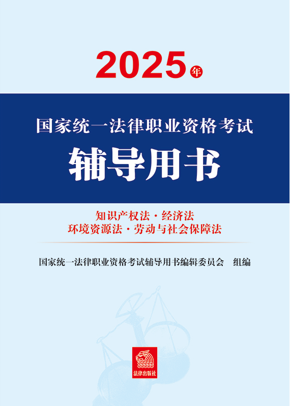2025ҽy(tng)һI(y)Yԇo(do)Õ֪Ra(chn)(qun)(jng)(j)h(hun)YԴڄcϷ