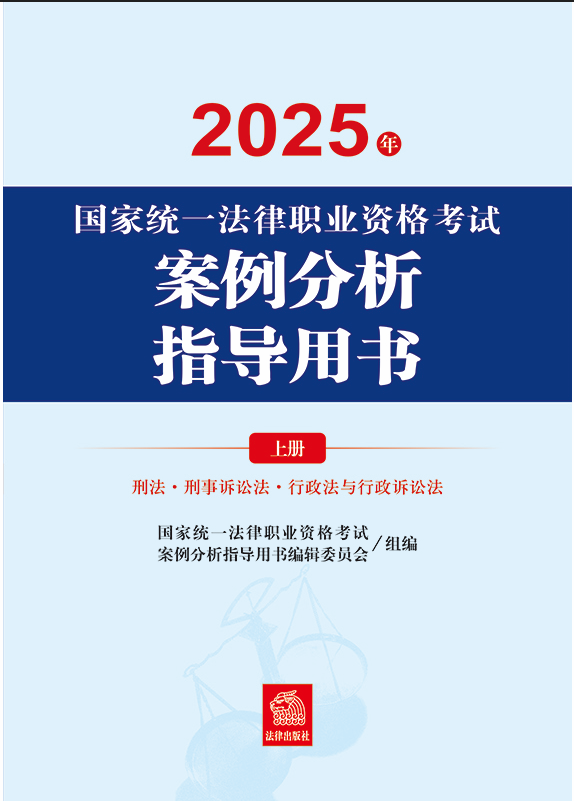 2025ҽy(tng)һI(y)Yԇָ(do)Õȫ2(c)