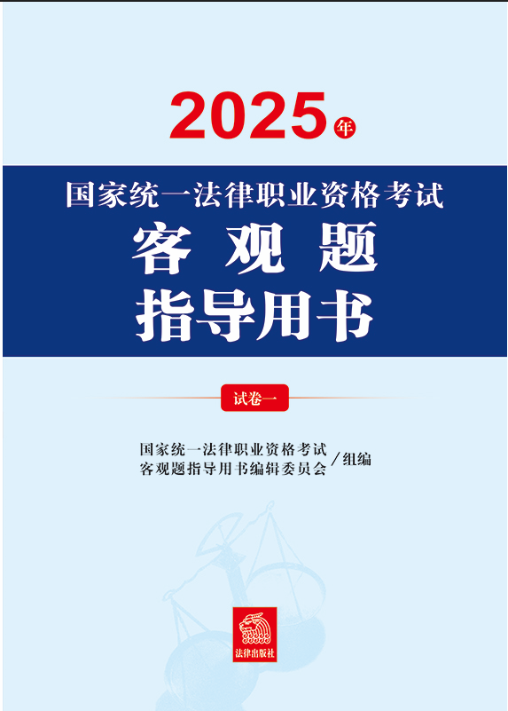 2025ҽy(tng)һI(y)Yԇ^}ָ(do)Õȫ2(c)