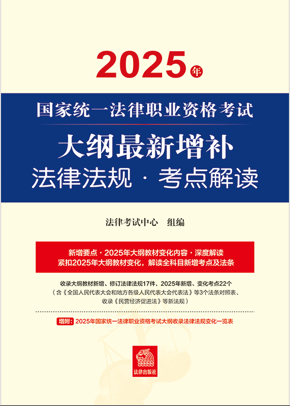 2025ҽy(tng)һI(y)YԇVa(b)ɷҎ(gu)c(din)x