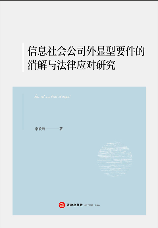 Ϣ(hu)˾@Ҫcɑ(yng)(du)о