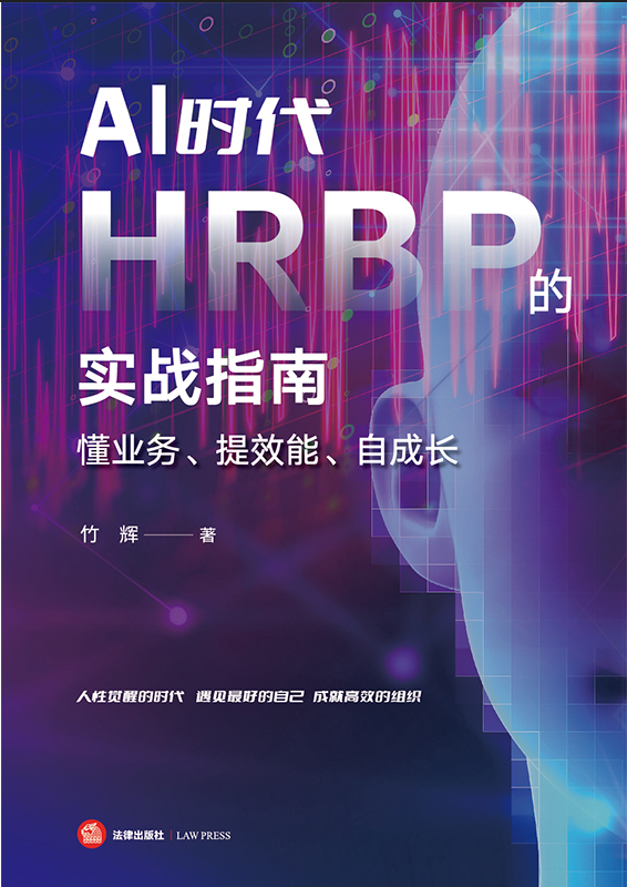AIr(sh)HRBPČ(sh)(zhn)ָϣI(y)(w)ЧԳL