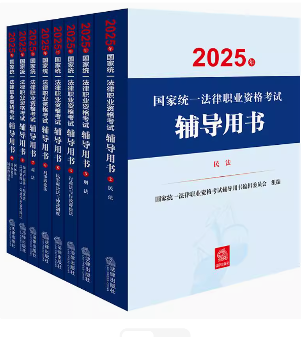 8ԣ2025ҽy(tng)һI(y)YԇoÕ
