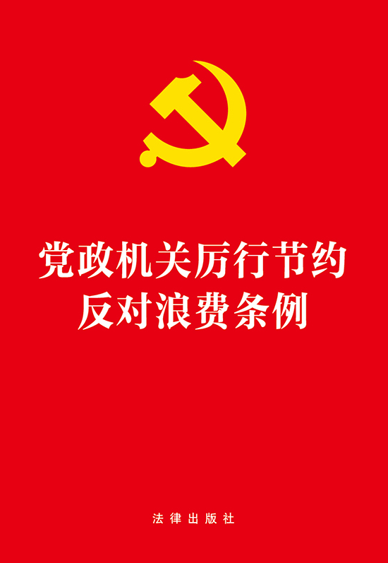 hCPй(ji)sMl