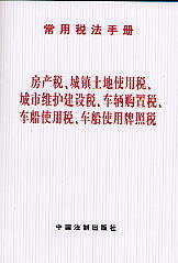 öփ(c)-a(chn).(zhn)ʹö.оSo(h)O(sh).܇vُö