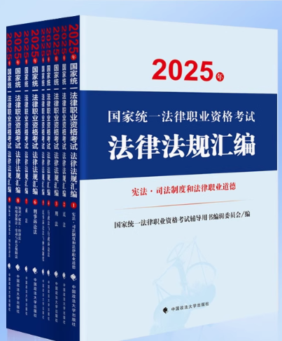 2025(gu)ҽy(tng)һI(y)YԇɷҎ(gu)Rȫ9(c)