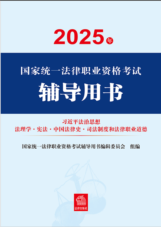 2025(gu)ҽy(tng)һI(y)Yԇo(do)Õ(sh)(x)ƽ˼롤|