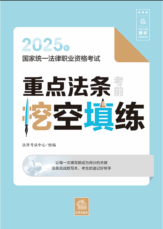 2025ҽy(tng)һI(y)Yԇc(din)lǰڿ