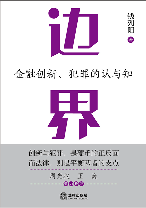 ߅磺ڄ(chung)¡J(rn)c֪֪ɎXذƷ ܹ(qun) Ρ]