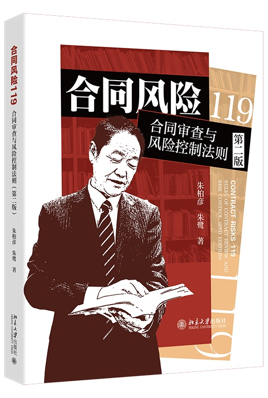 ͬLU119:ͬcLUƷtڶ棩