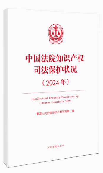 ЇԺ֪Ra(chn)˾or2024꣩