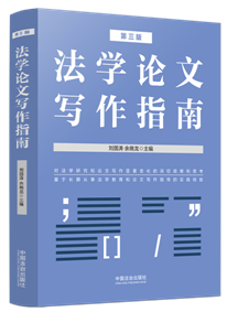 W(xu)ՓČ(xi)ָϡ桿