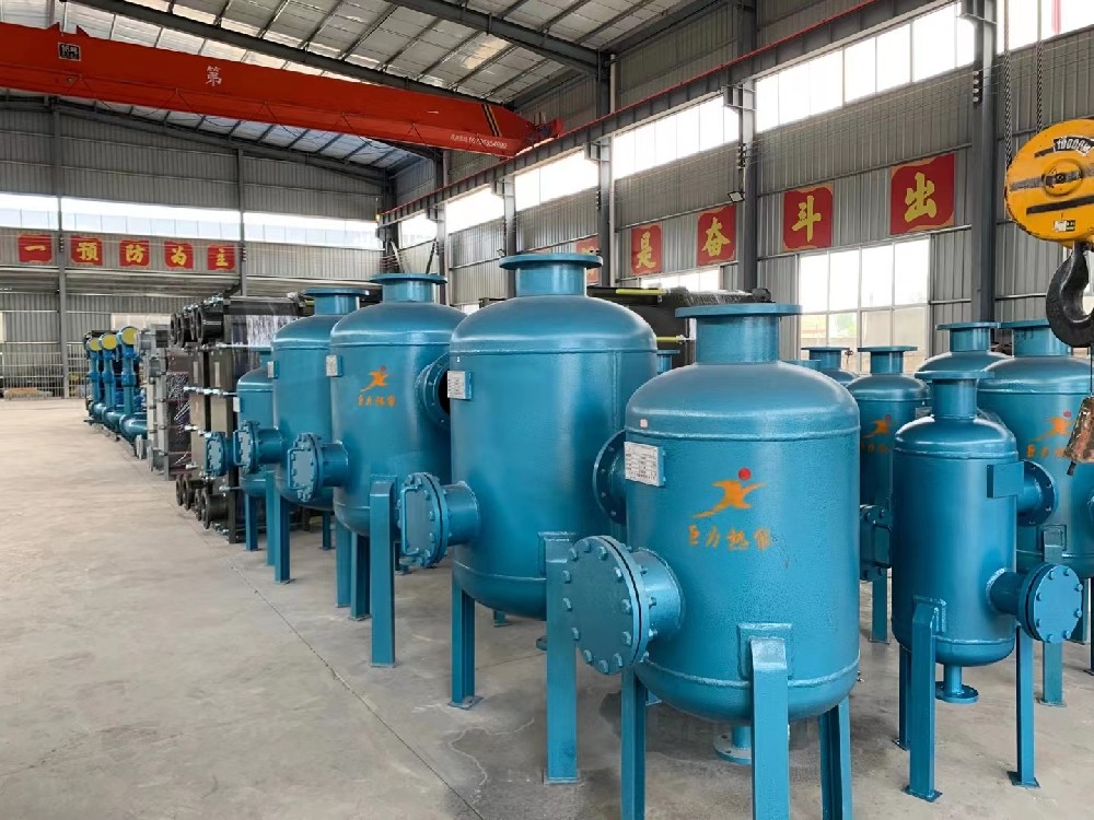 立式擴容、旋流式除污器